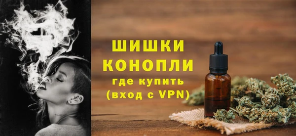 экстази Верея