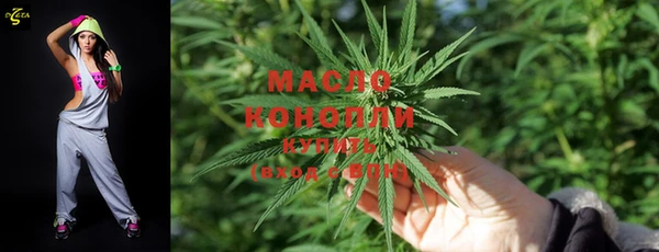 скорость Слюдянка