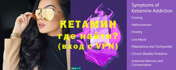 меф Снежногорск