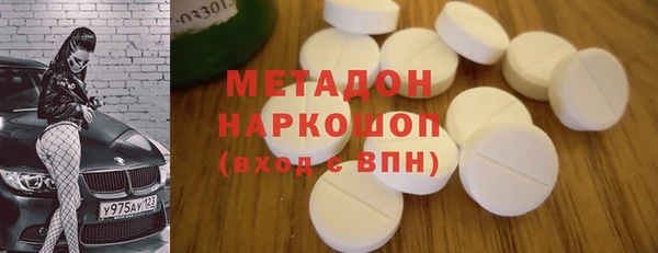 ПСИЛОЦИБИНОВЫЕ ГРИБЫ Верхнеуральск