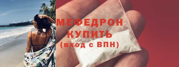 ПСИЛОЦИБИНОВЫЕ ГРИБЫ Верхнеуральск