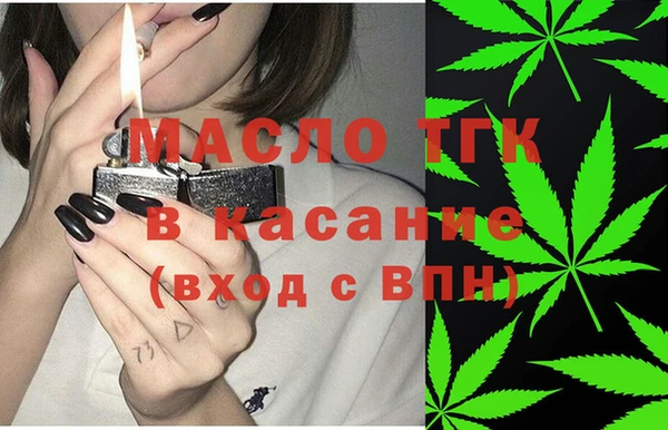 Альфа ПВП Снежинск