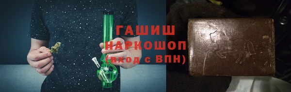 ALPHA PVP Верхний Тагил