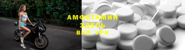 кокаин перу Сосновый Бор