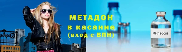 хмурый Сосновоборск