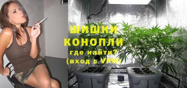 экстази Верея