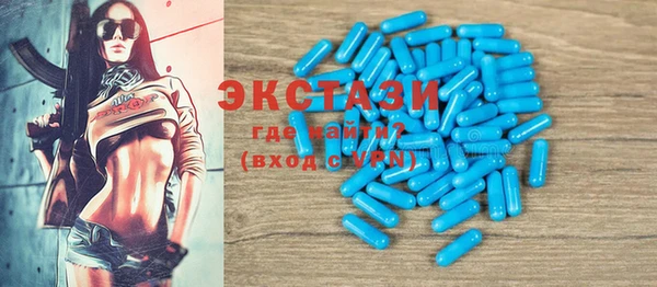 ПСИЛОЦИБИНОВЫЕ ГРИБЫ Верхнеуральск