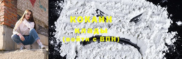 хмурый Бугульма