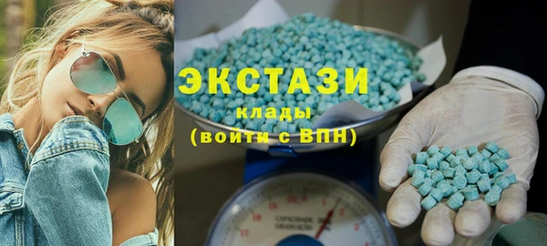 ПСИЛОЦИБИНОВЫЕ ГРИБЫ Верхнеуральск