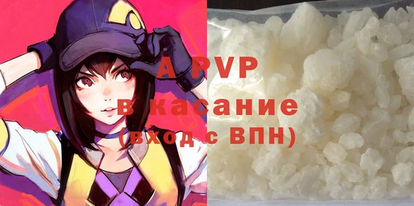 ПСИЛОЦИБИНОВЫЕ ГРИБЫ Верхнеуральск