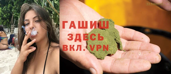 экстази Верея