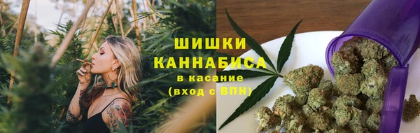 экстази Верея
