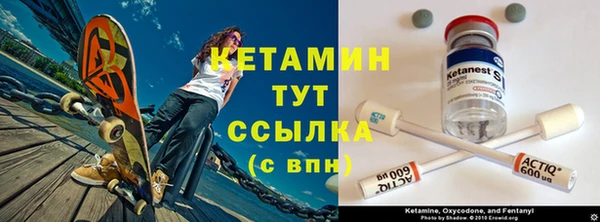 ПСИЛОЦИБИНОВЫЕ ГРИБЫ Верхнеуральск