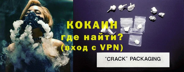 ПСИЛОЦИБИНОВЫЕ ГРИБЫ Верхнеуральск