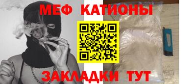 а пвп мука Славгород