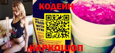 а пвп мука Славгород