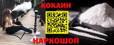 а пвп мука Славгород