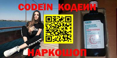 а пвп мука Славгород