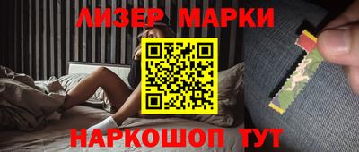 а пвп мука Славгород