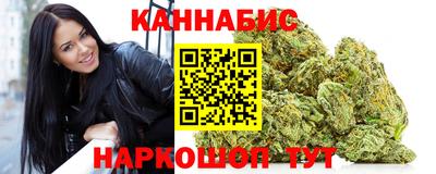 прущие крисы Сланцы