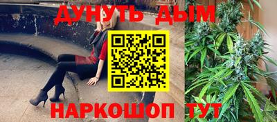 а пвп мука Славгород