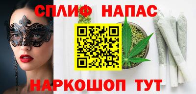 а пвп мука Славгород