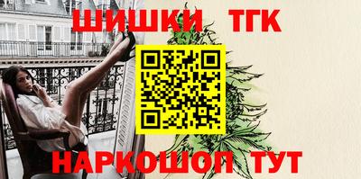 а пвп мука Славгород