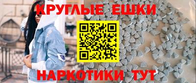 а пвп мука Славгород