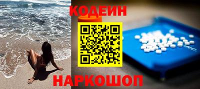 а пвп мука Славгород