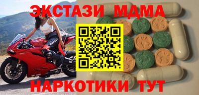 а пвп мука Славгород