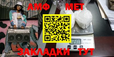 а пвп мука Славгород
