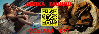 а пвп мука Славгород
