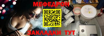 а пвп мука Славгород