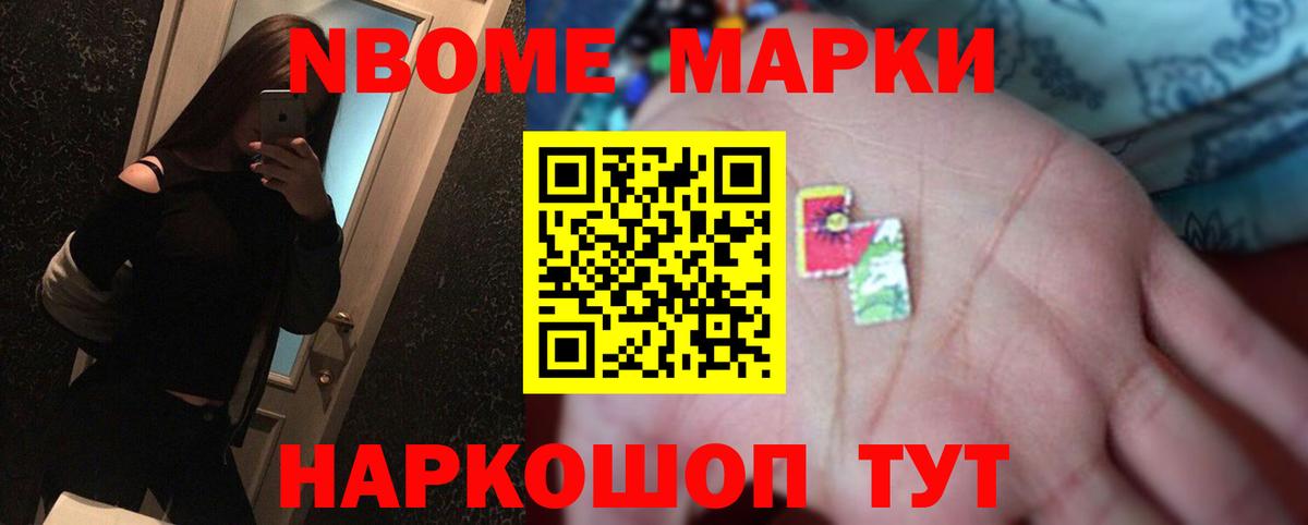 Рузаевка  ЛСД экстази кислота  Вход с VPN  Лсд 25 экстази  Лсд 25 экстази ecstasy 